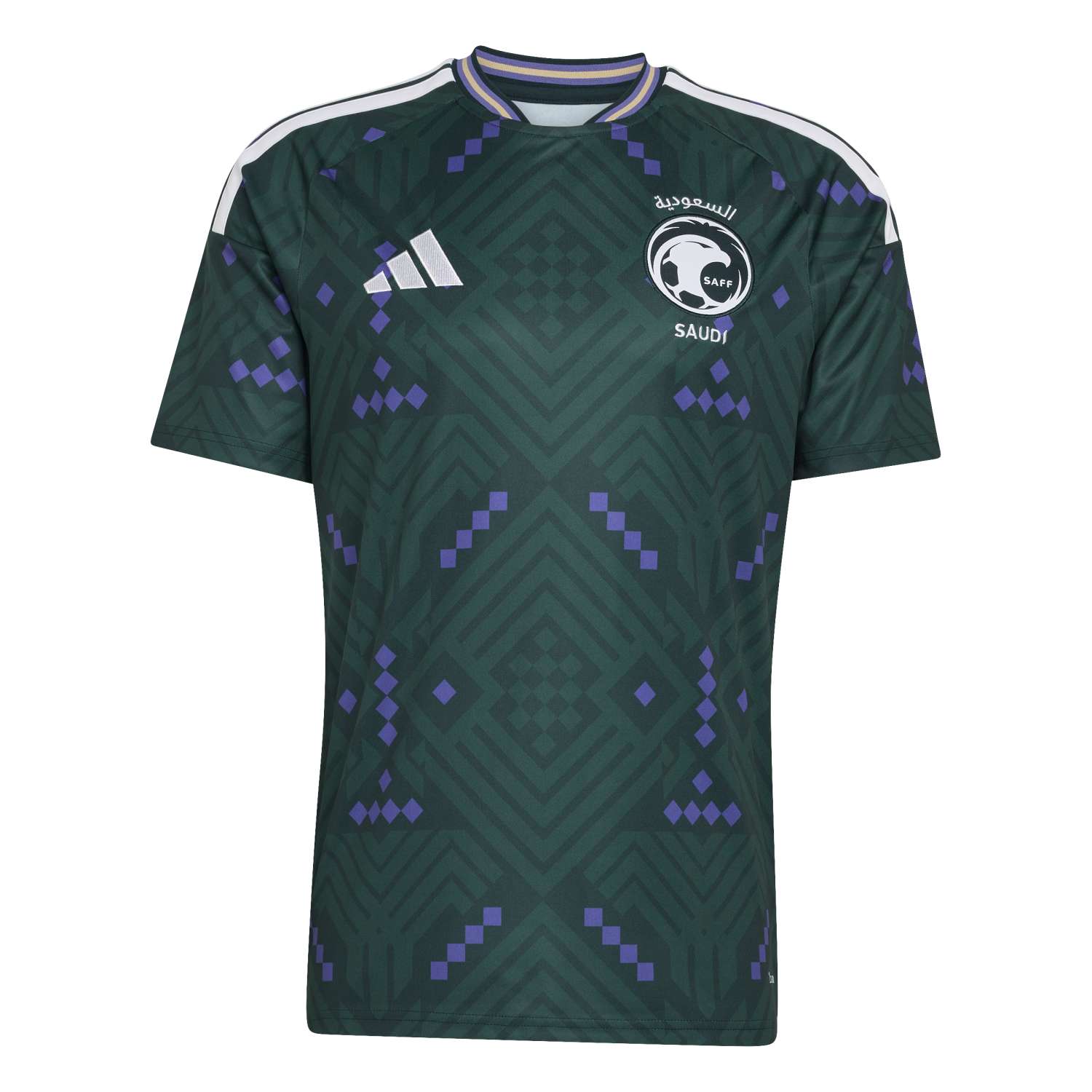 Maillot Arabie saoudite domicile Coupe du Monde 2026