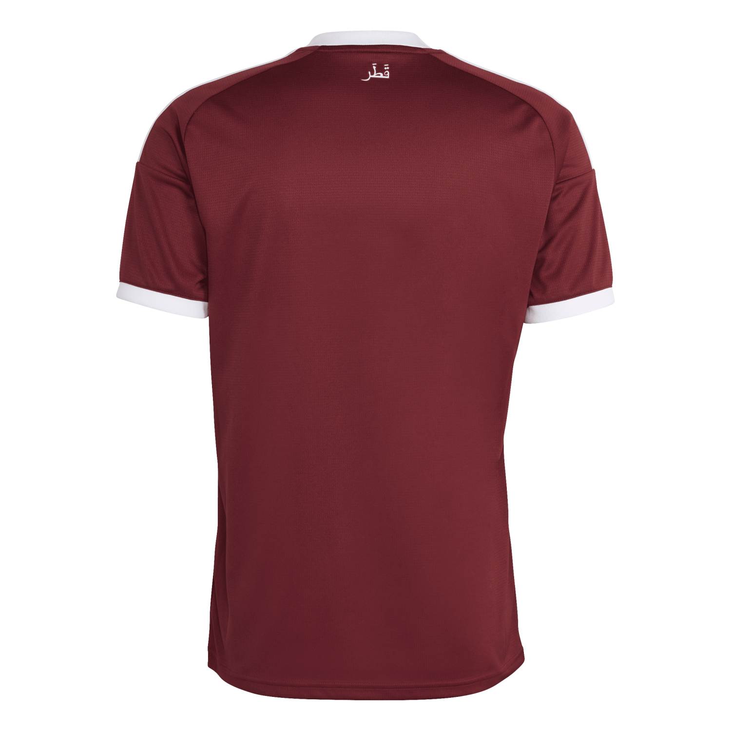 Maillot Qatar extérieur Coupe du Monde 2026