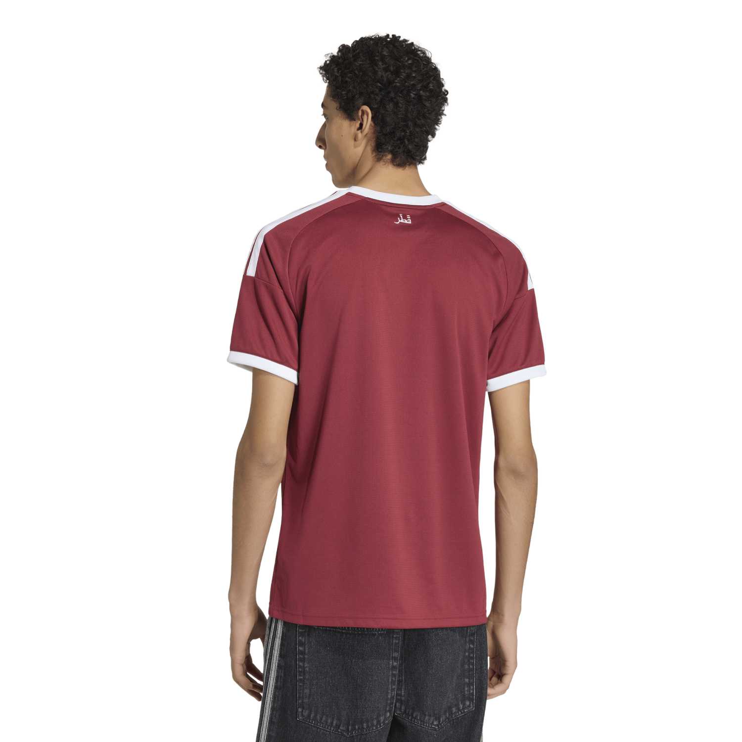 Maillot Qatar extérieur Coupe du Monde 2026
