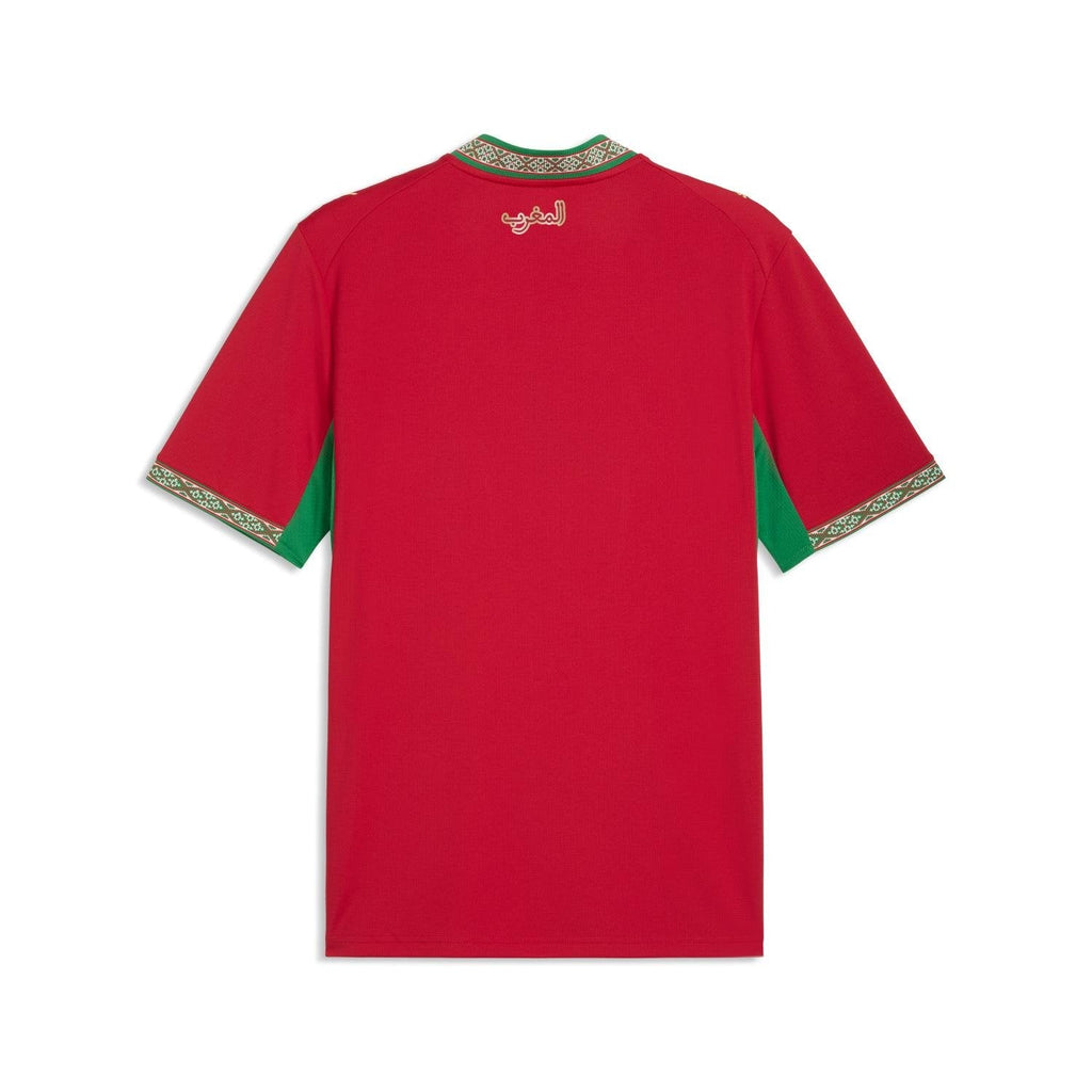 Maillot Maroc domicile Coupe du Monde 2026