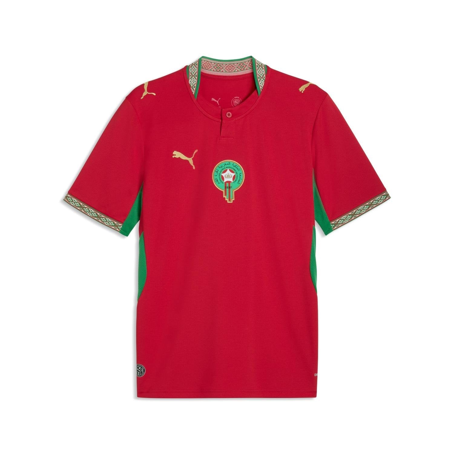 Maillot Maroc domicile Coupe du Monde 2026