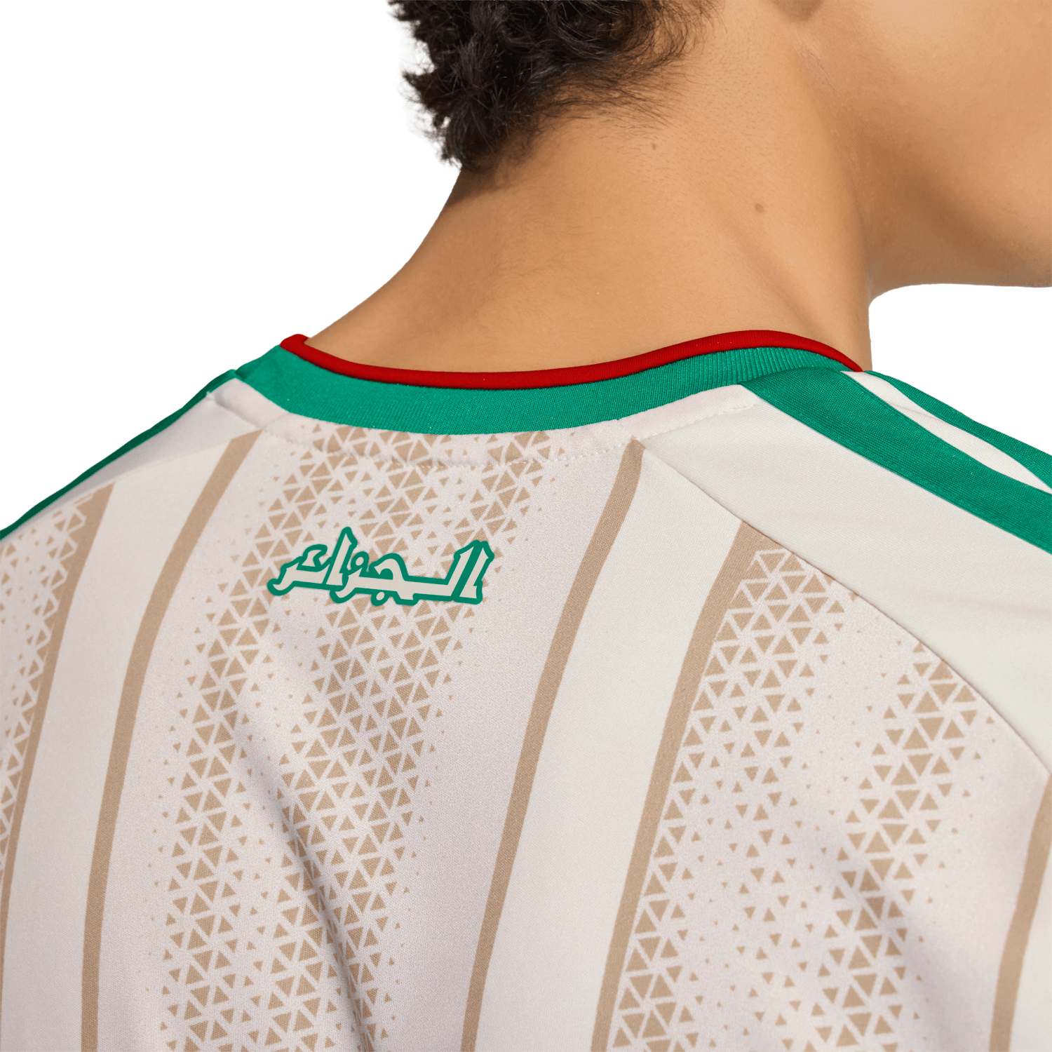 Maillot Algérie domicile Coupe du Monde 2026