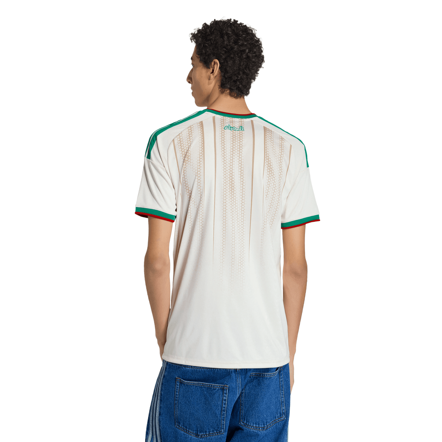 Maillot Algérie domicile Coupe du Monde 2026